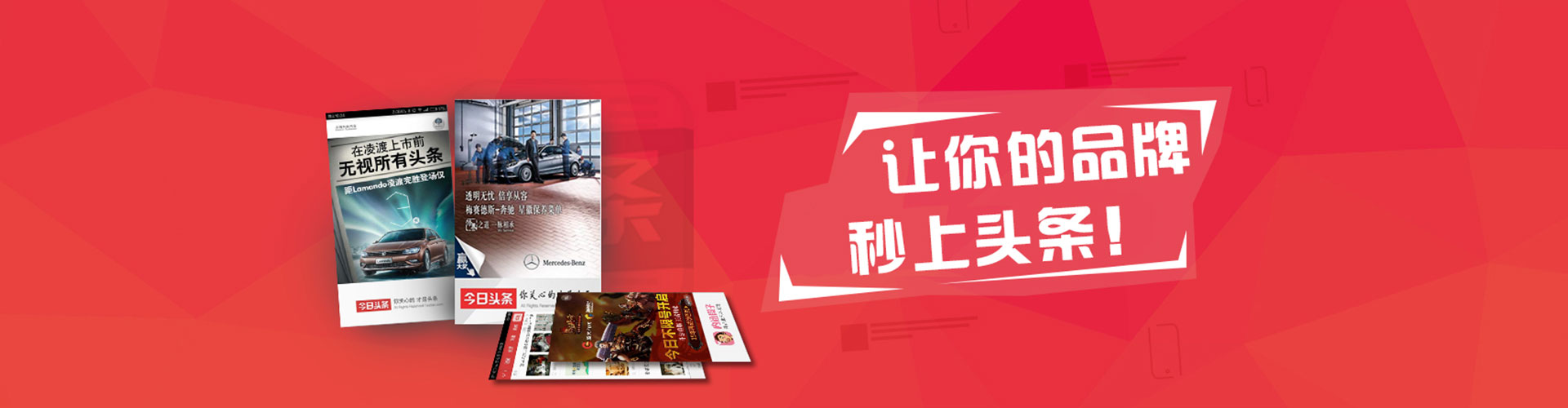 颍东百度怎么推广